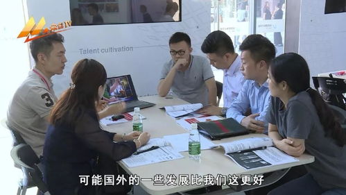 韓國(guó)企業(yè)來深尋找合作商機(jī)，借渠道開拓中國(guó)市場(chǎng)