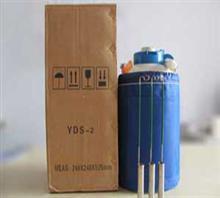 【天馳液氮生物容器 天馳液氮罐價】價格,廠家,圖片,日用化工,河南天馳儀器設(shè)備有限公司