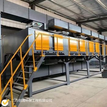 江陰有機(jī)廢氣處理公司 壓鑄車間有機(jī)廢氣凈化裝置