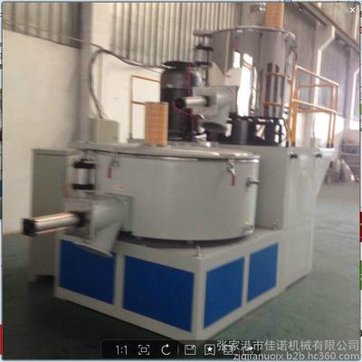 SHR系列-塑料高速混料機-塑料高速混料機廠家優(yōu)質(zhì)供應商 _供應信息_商機_中國塑料機械網(wǎng)