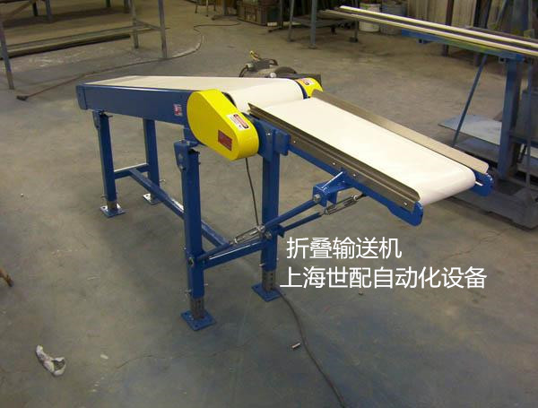 食品輸送機/食品輸送帶/不銹鋼輸送機-上海世配自動化設備