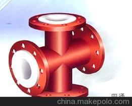 【鋼襯四氟四通】價格,廠家,圖片,日用化工機(jī)械配件,南通明勝四氟防腐設(shè)備-